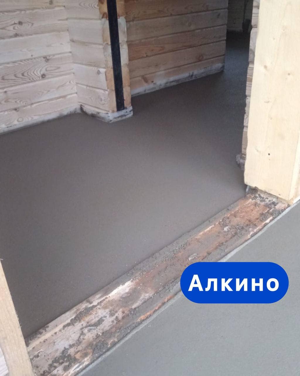 На сегодняшний день мы ведём строительство 16 домов — СК «Свой Дом»