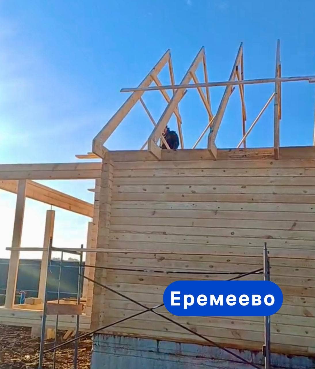 На сегодняшний день мы ведём строительство 16 домов — СК «Свой Дом»