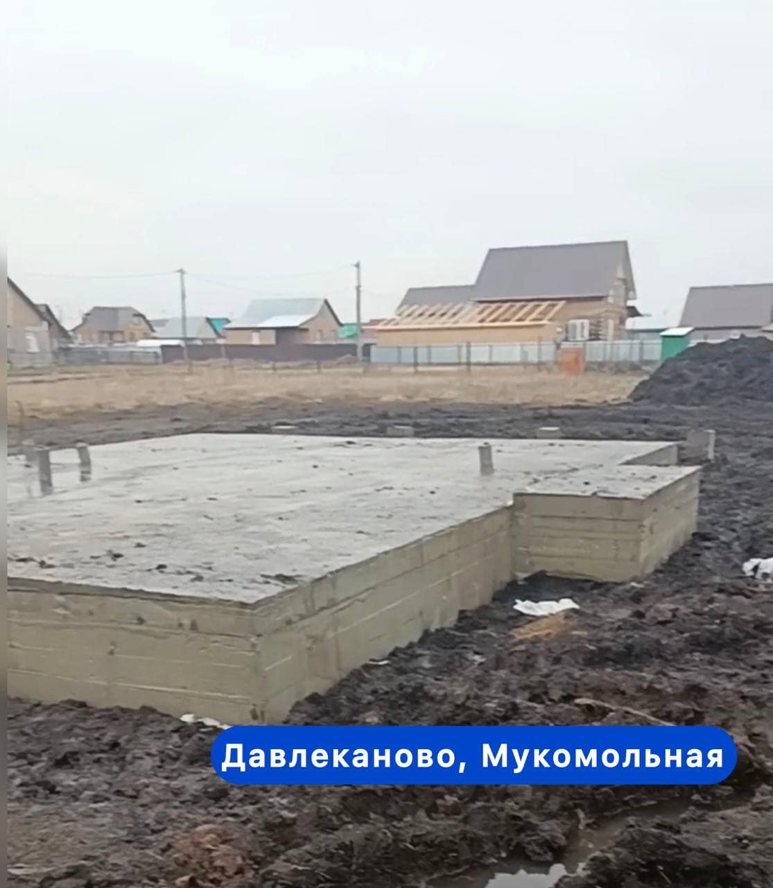 На сегодняшний день мы ведём строительство 16 домов — СК «Свой Дом»