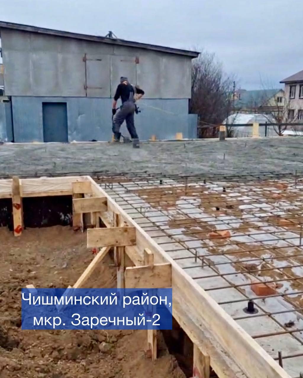 Пока кто то думает, у нас стройка идёт — СК «Свой Дом»