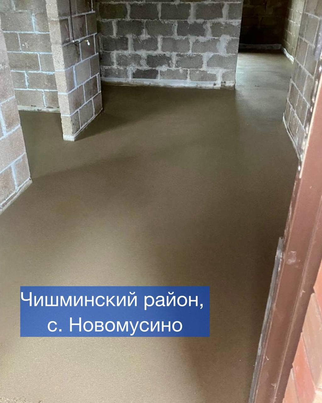 Пока кто то думает, у нас стройка идёт — СК «Свой Дом»