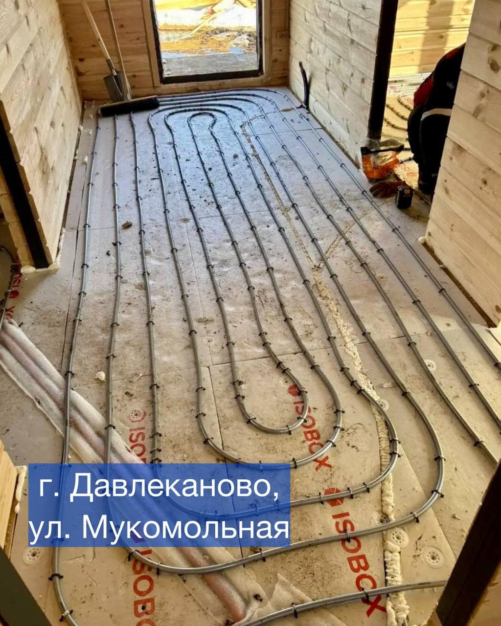 Пока кто то думает, у нас стройка идёт — СК «Свой Дом»
